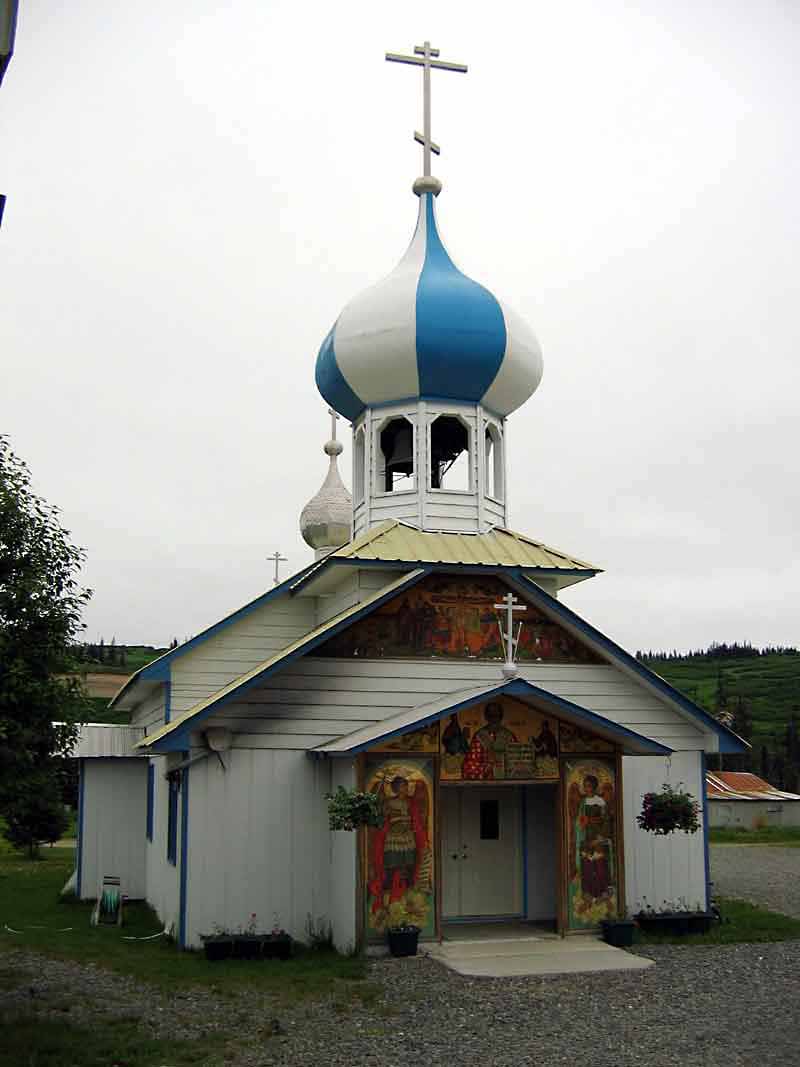 Russian Church