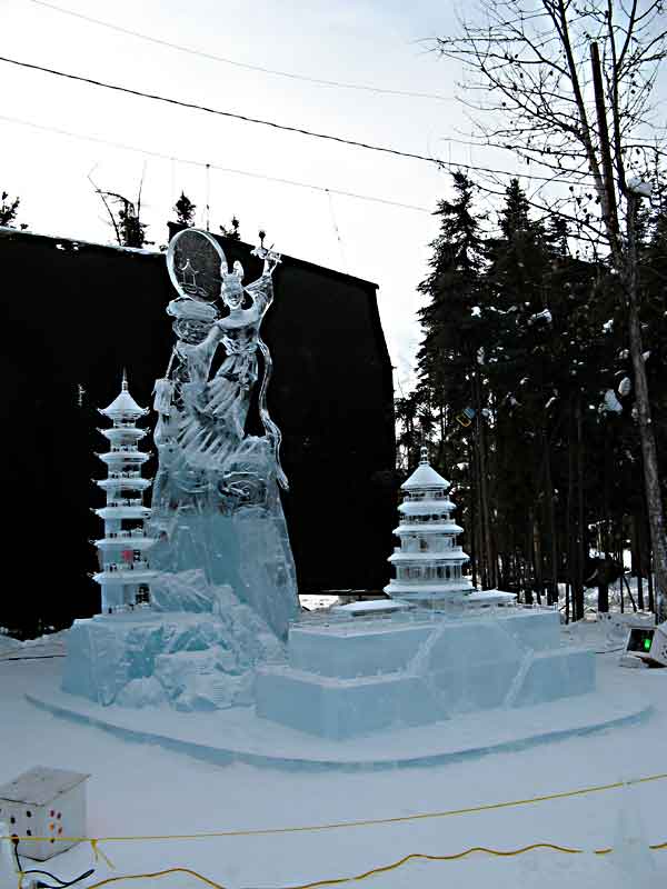 Ice Festival